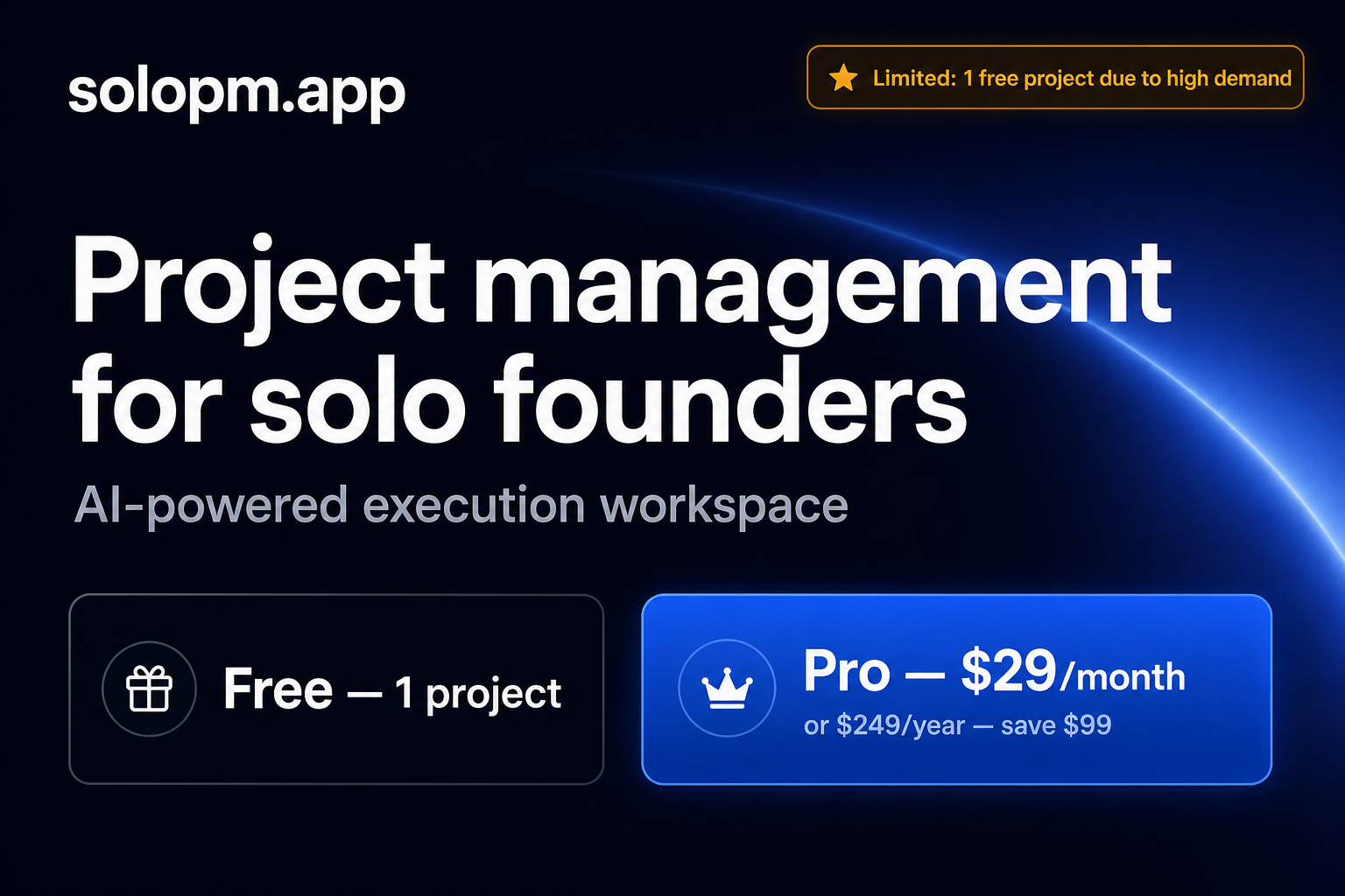 SoloPM — 官网预览图